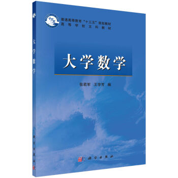 ��W��(sh��)�W