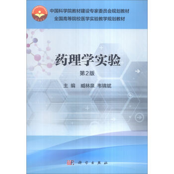 ˎ��W(xu��)��(sh��)�(y��n)(��2��)