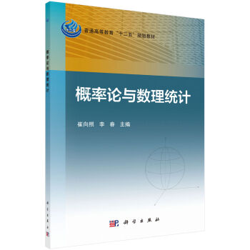 ����Փ�c��(sh��)���y(t��ng)Ӌ(j��)