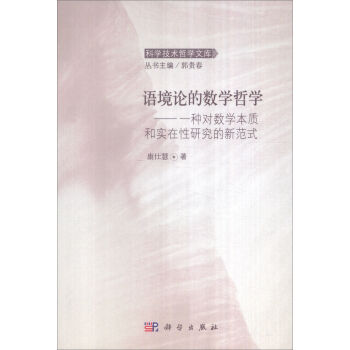 �Z��Փ�Ĕ��W�܌W��һ�N�����W���|�͌������о����·�ʽ