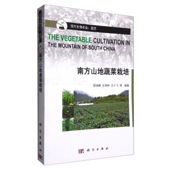 �Ϸ�ɽ���߲�����