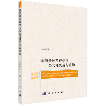 ����Ⱥ�w�����������ʧ���c�ؘ�(g��u)