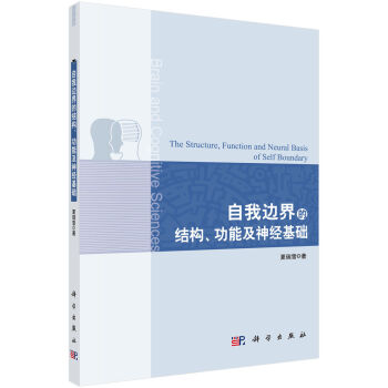 ����߅��ĽY(ji��)��(g��u)�����ܼ���(j��ng)���A(ch��)