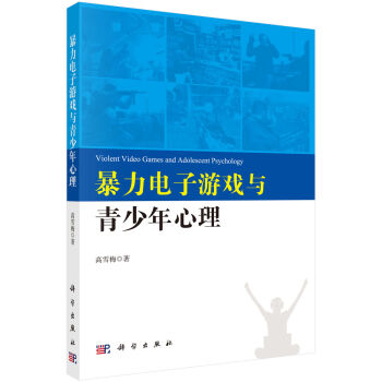 ��������Α��c����������