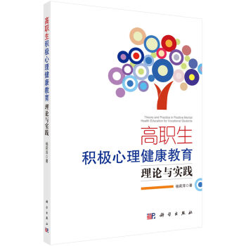 �����e�O��������������Փ�c���`