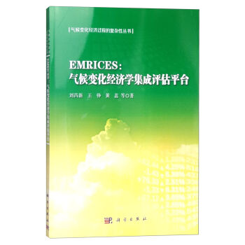 EMRICES�����׃����(j��ng)��(j��)�W(xu��)�����u��ƽ�_