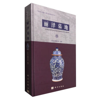 ����Ĺ�ء������ɽ����̄Յ^(q��)�@�^(q��)Ҏ(gu��)���G�ع��̰l(f��)����