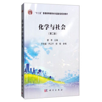 ���W(xu��)�c���(hu��)���ڶ��棩