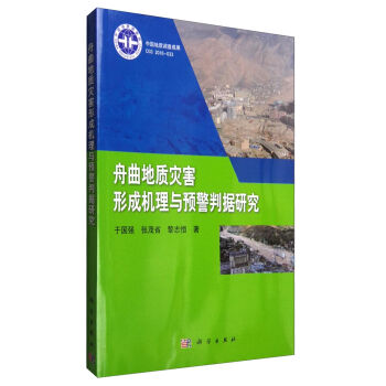 �������|(zh��)��(z��i)���γəC(j��)���c�A(y��)���Г�(j��)�о�