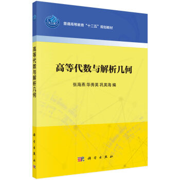 �ߵȴ���(sh��)�c�����׺�