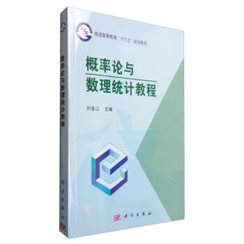 ����Փ�c��(sh��)���y(t��ng)Ӌ(j��)�̳�