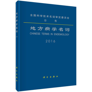 �ط����W(xu��)���~