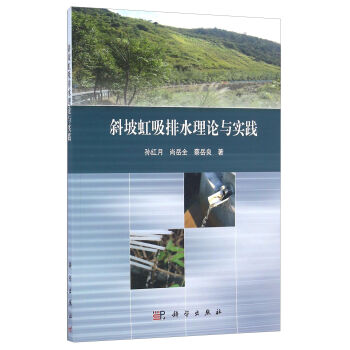 б�º�����ˮ��Փ�c���`