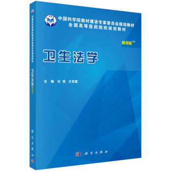 �l(w��i)�����W(xu��)�������棩