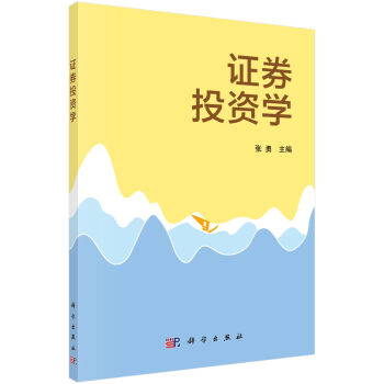 �CȯͶ�Y�W(xu��)