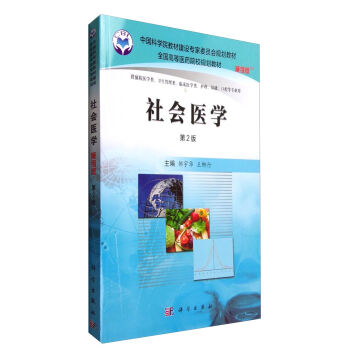 ����t(y��)�W(xu��)������������2�棩