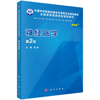 �񽛲��W������������2�棩