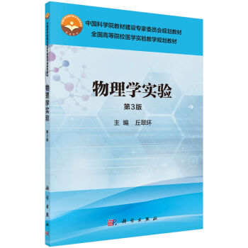 ����W(xu��)��(sh��)�(y��n)(��3��)