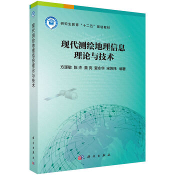 �F(xi��n)���y(c��)�L������Ϣ��Փ�c���g(sh��)