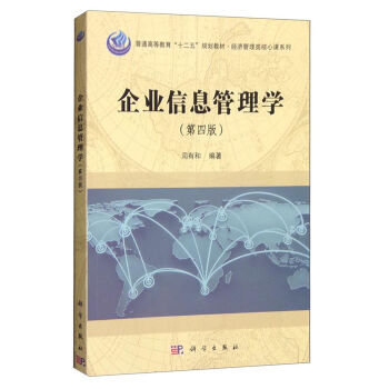 ��I(y��)��Ϣ����W�����İ棩