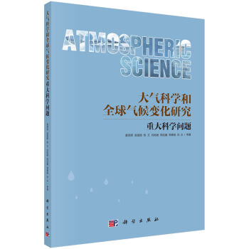 ���ƌW(xu��)��ȫ����׃���о��ش�ƌW(xu��)���}