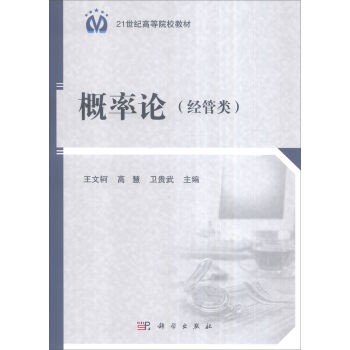 ����Փ����(j��ng)���