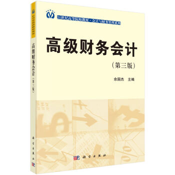 �߼�ؔ��(w��)��Ӌ�������棩