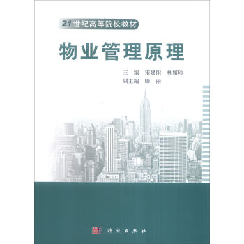 ��I(y��)����ԭ��