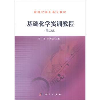 ���A(ch��)���W(xu��)��(sh��)Ӗ(x��n)�̳̣���2�棩