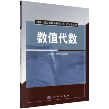 ��(sh��)ֵ����(sh��)