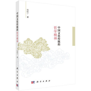 �Ї�(gu��)�Ļ����y(t��ng)���܌W(xu��)����