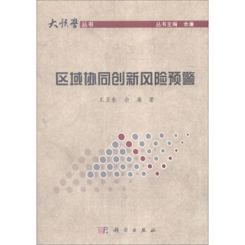 �^(q��)��f(xi��)ͬ��(chu��ng)���L(f��ng)�U(xi��n)�A(y��)��