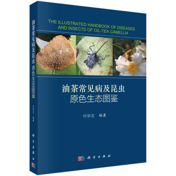 �Ͳ賣Ҋ�������xԭɫ���B(t��i)�D�b