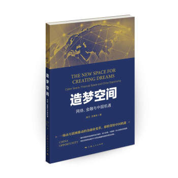 ���(m��ng)���g���W(w��ng)�j(lu��)�������c�Ї�(gu��)�C(j��)��