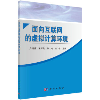 ����(li��n)�W(w��ng)��̓�MӋ(j��)��h(hu��n)��