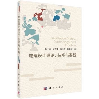 �����O(sh��)Ӌ(j��)��Փ�����g(sh��)�c��(sh��)�`