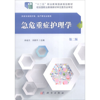 ��Σ�ذY�o(h��)��W(xu��)���ڶ��棩