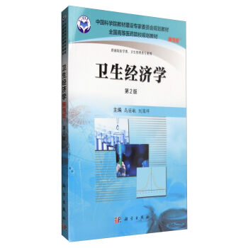 �l(w��i)����(j��ng)��(j��)�W(xu��)�������棬��2�棩