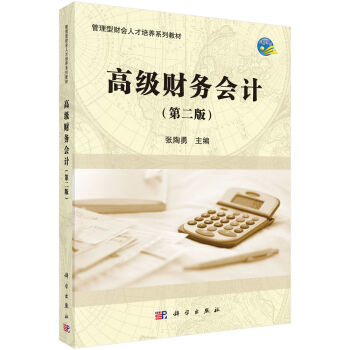 �߼�ؔ��(w��)��Ӌ���ڶ��棩