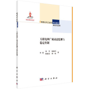 ��(li��n)늾W(w��ng)�V��ӑB(t��i)�O(ji��n)�y�c��(w��n)������