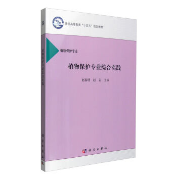 ֲ�ﱣ�o(h��)���I(y��)�C�ό�(sh��)�`