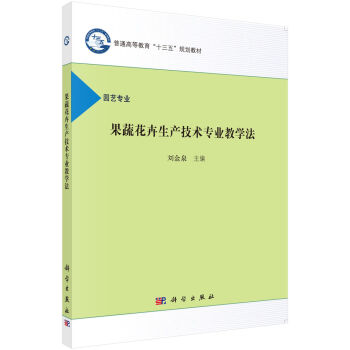 ���߻������a(ch��n)���g(sh��)���I(y��)�̌W(xu��)��