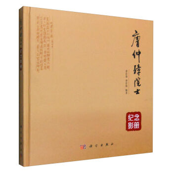 �����Ժʿ�o(j��)��Ӱ��