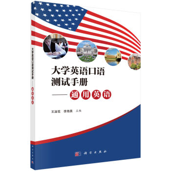 ��W(xu��)Ӣ�Z(y��)���Z(y��)�y(c��)ԇ�փ�(c��)-ͨ��Ӣ�Z(y��)