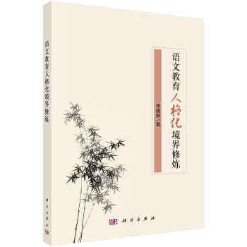 �Z�Ľ����˸񻯾����ޟ�