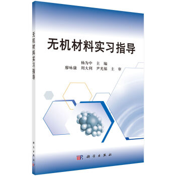 �o�C���ό���ָ��