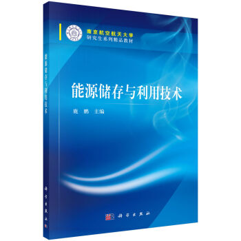 ��Դ�����c���ü��g(sh��)