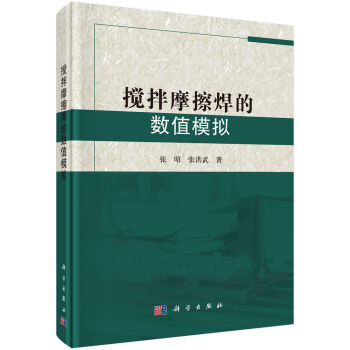 ����Ħ�����Ĕ�(sh��)ֵģ�M