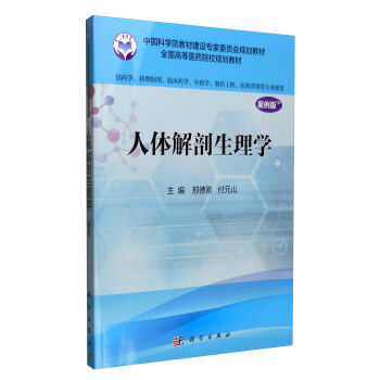 ���w��������W(xu��)(������)����ˎ�W(xu��)��I(y��)�ã�