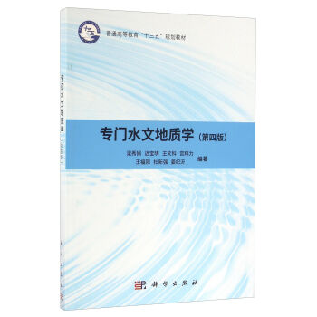 ���Tˮ�ĵ��|(zh��)�W�����İ棩